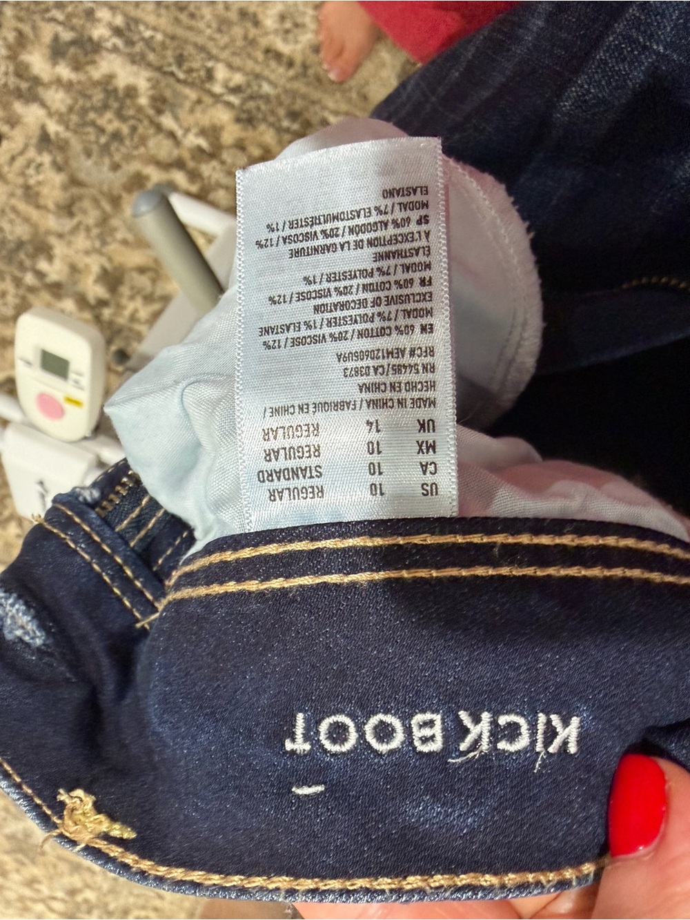 American Eagle Outfitters Dark Blue Flare Jeans - Picture 3 of 3